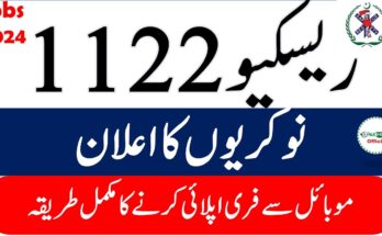 Punjab Rescue 1122 Jobs 2024