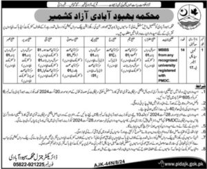 Population Welfare Department AJK Jobs 2024 Medical Opportunities