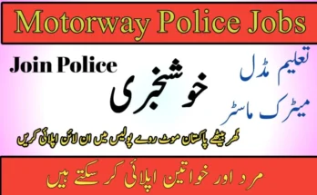 National Highway And Motorway Police Jobs 2024